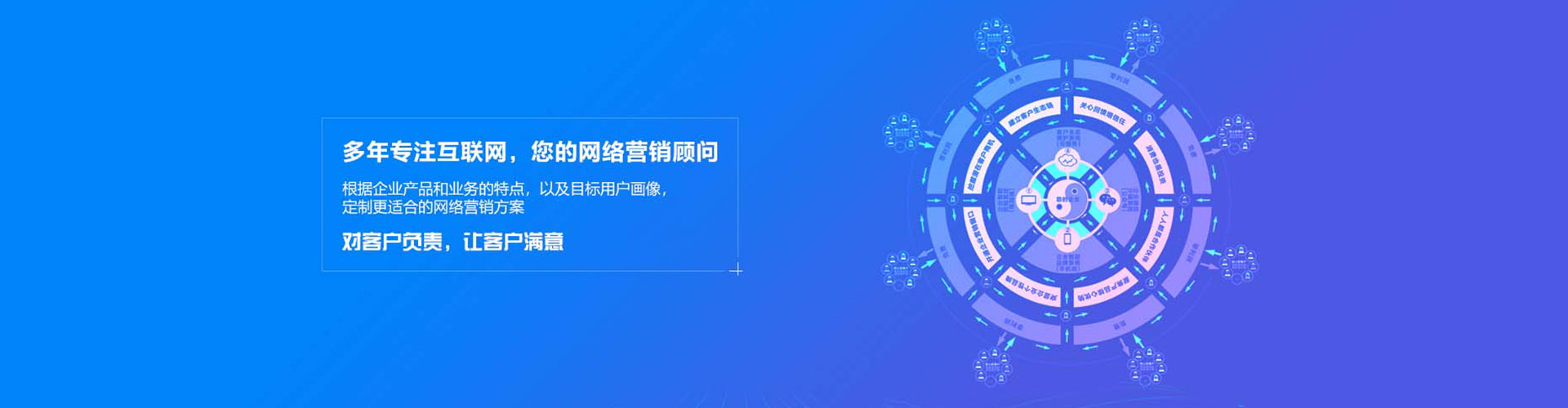 吴中百度充值返点