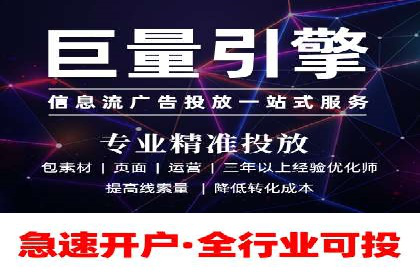 行业趋势下的SEM广告：成功案例与未来展望