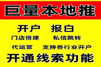 案例分享：竞价推广助力企业拓展市场份额